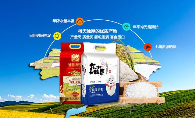 麻将胡了(中国官方)最新IOS/安卓版/手机版APP下载