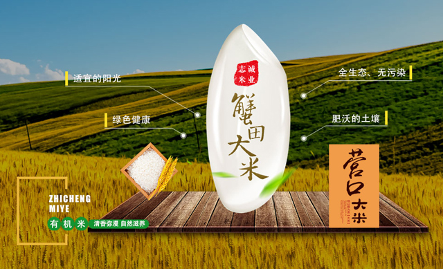 麻将胡了(中国官方)最新IOS/安卓版/手机版APP下载
