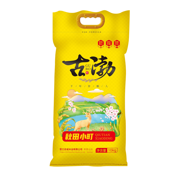 浙江秋天幼町10kg
