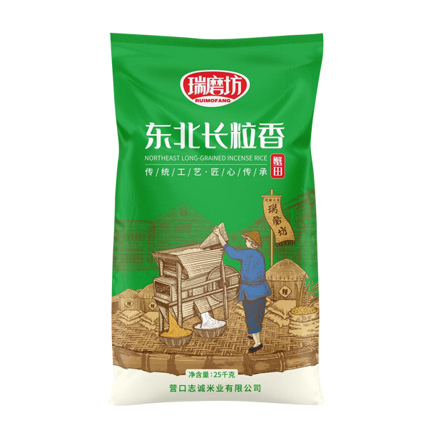 浙江东北长粒香