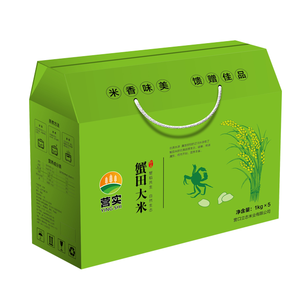浙江蟹田大米礼盒1kg×5