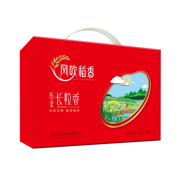 浙江东北长粒香礼盒1kg×5
