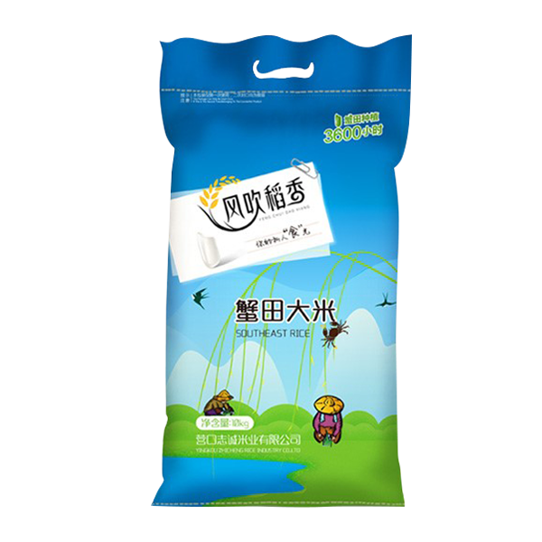 浙江蟹田大米10kg